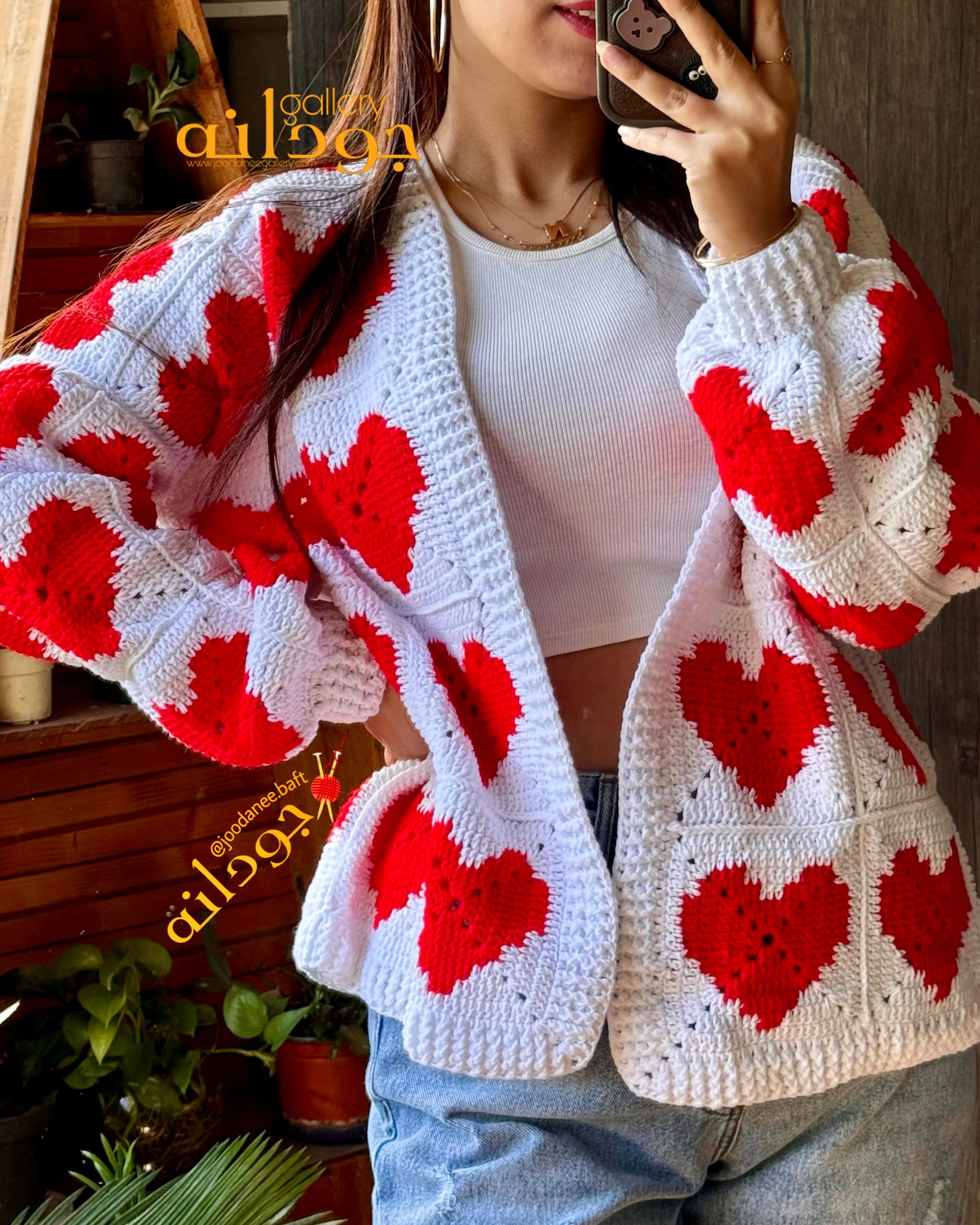 BBFE6493