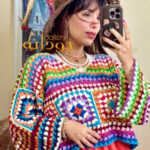 کراپ جنگ رنگ‌ها