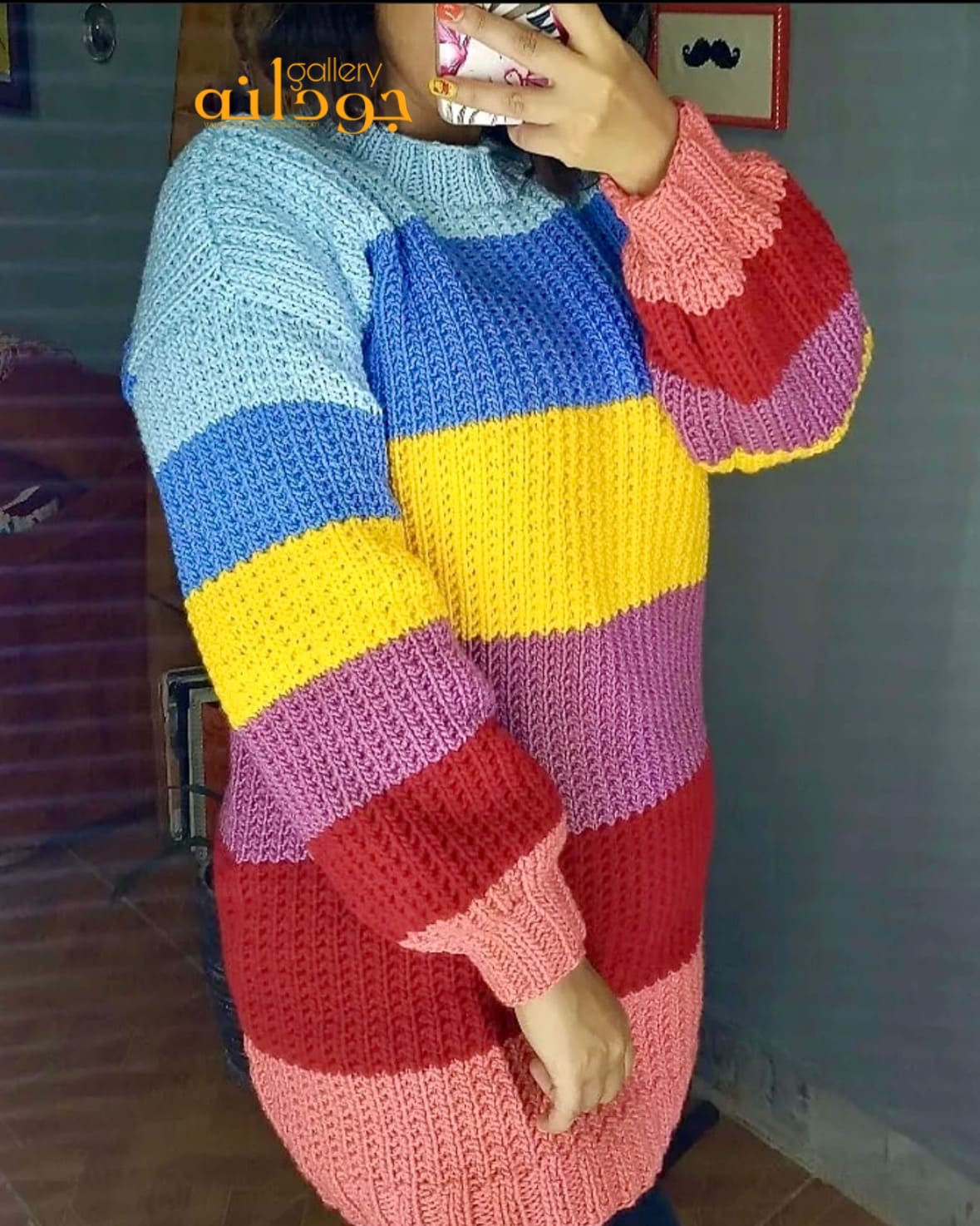 PKIV6863
