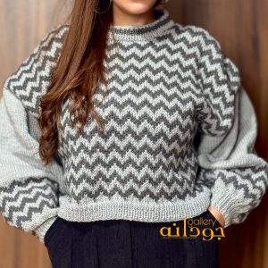 کراپ زیکزاکی